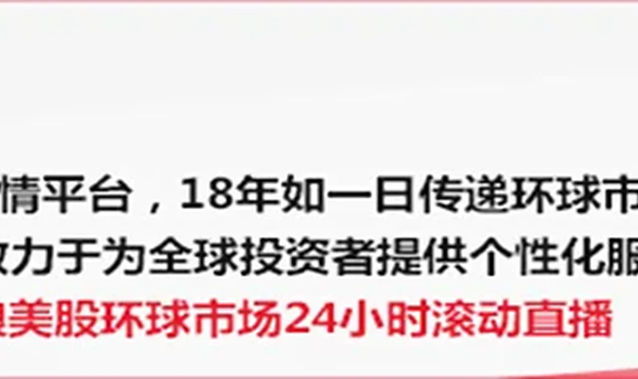 马斯克呼吁根除所有联邦机构,美国14州起诉:你违宪了缩略图