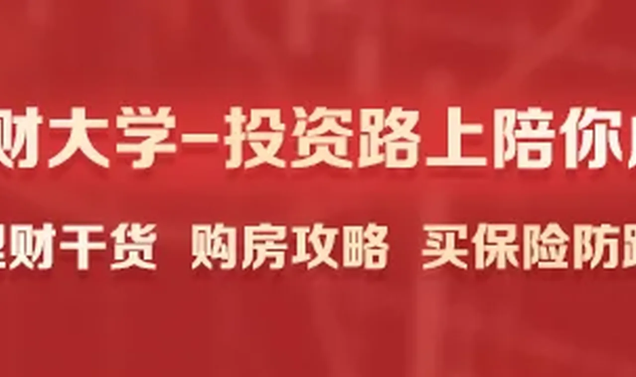 昊海生科业绩增长停滞背后:集采之下眼科、骨科业务熄火 玻尿酸业务增速显著放缓缩略图