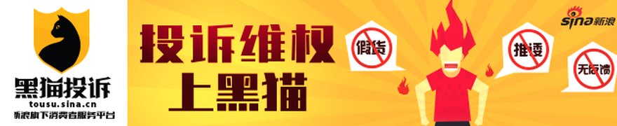 多只LOF连续涨停 高溢价背后暗藏风险